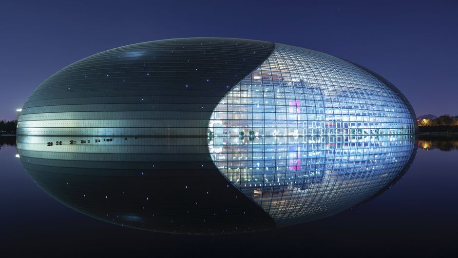 World Aquatics Championships Beijing 2029