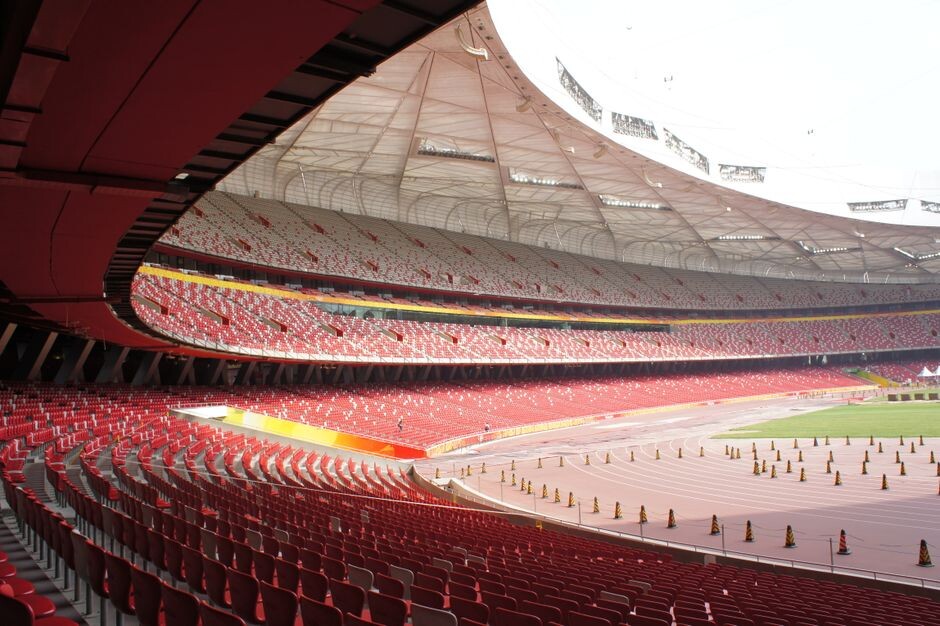 World Athletics Championships Beijing 2027