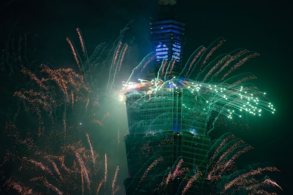 New Year's Eve 2026